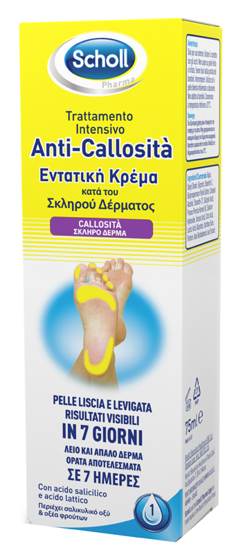 SCHOLL INTENSIVA ANTI CALLOSITA 75 ML - Farmacia Puddu Baire S.r.l.